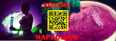 каннабис Ливны
