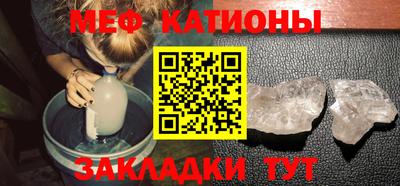 каннабис Ливны