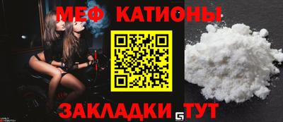каннабис Ливны