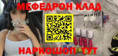 каннабис Ливны