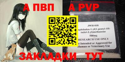 наркотики Ликино-Дулёво