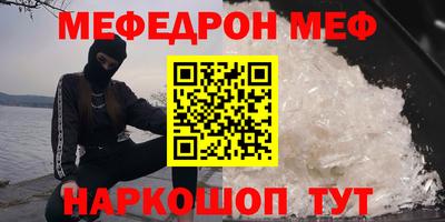 наркотики Ликино-Дулёво