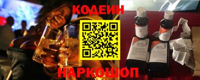 наркотики Ликино-Дулёво