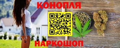 наркотики Ликино-Дулёво
