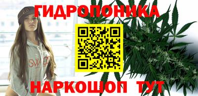наркотики Ликино-Дулёво
