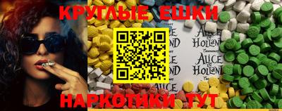 наркотики Ликино-Дулёво