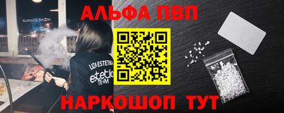 гидра Лесосибирск