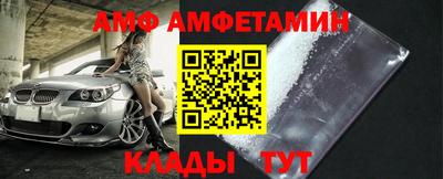 каннабис Ливны