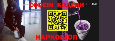 каннабис Ливны