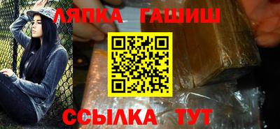 наркотики Ликино-Дулёво