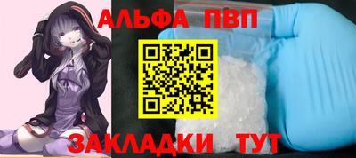 гидра Лесосибирск