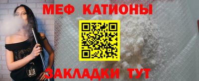 гидра Лесосибирск