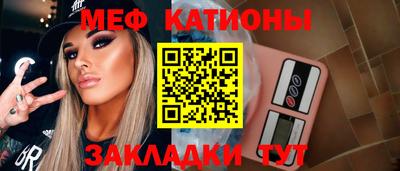 наркотики Ликино-Дулёво