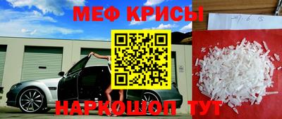гидра Лесосибирск