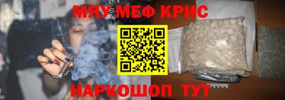 наркотики Ликино-Дулёво