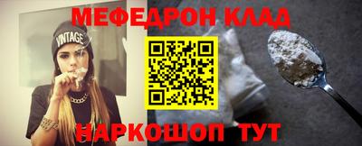 каннабис Ливны